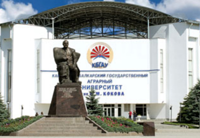 Фото В М Кокова